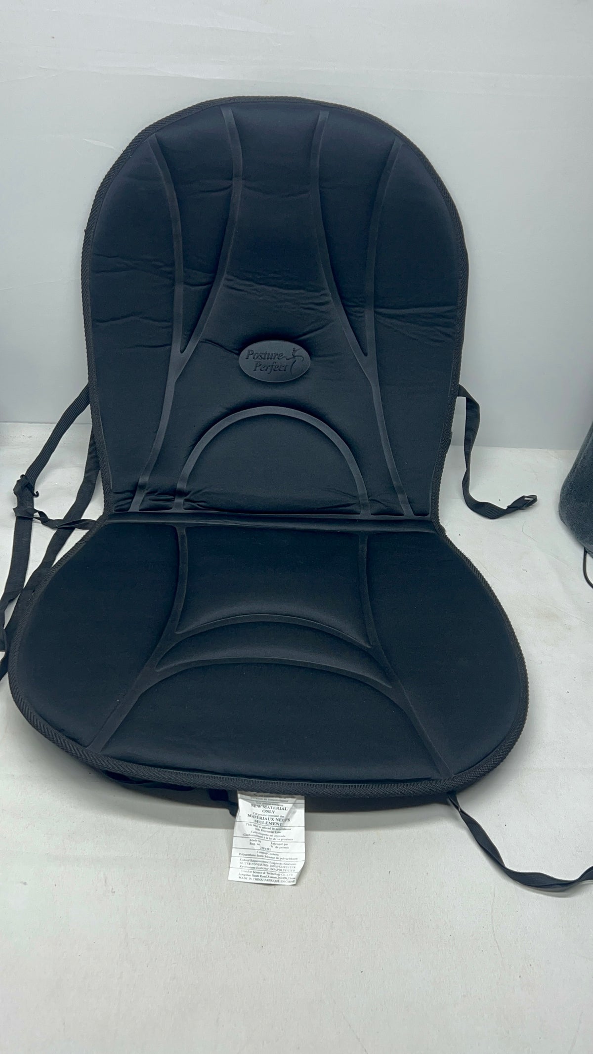 Full body massager