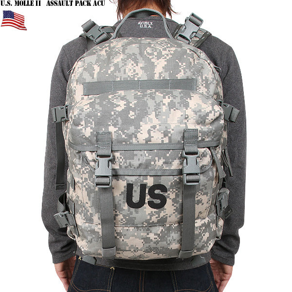 USA lot camouflage military backpack