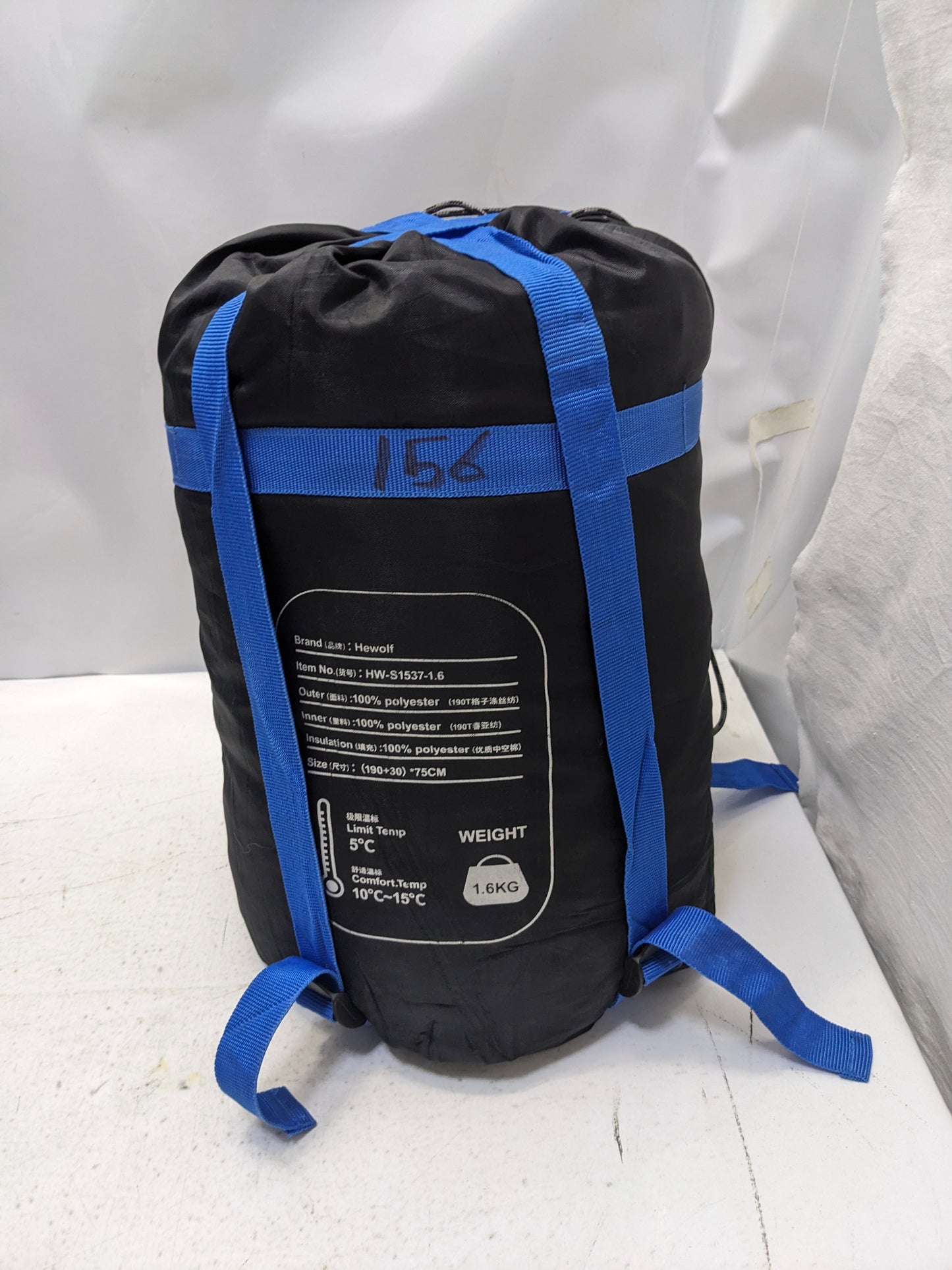 sleeping bag sb156