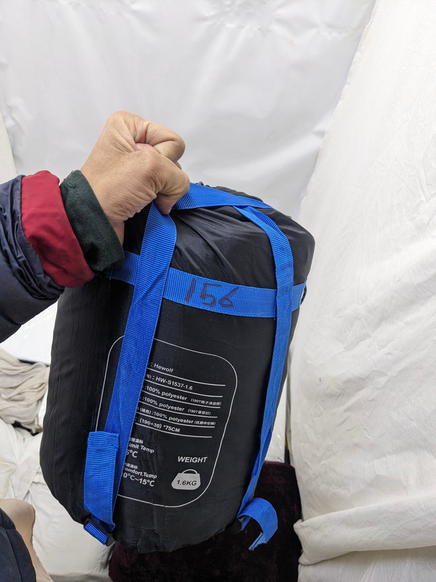 sleeping bag sb156