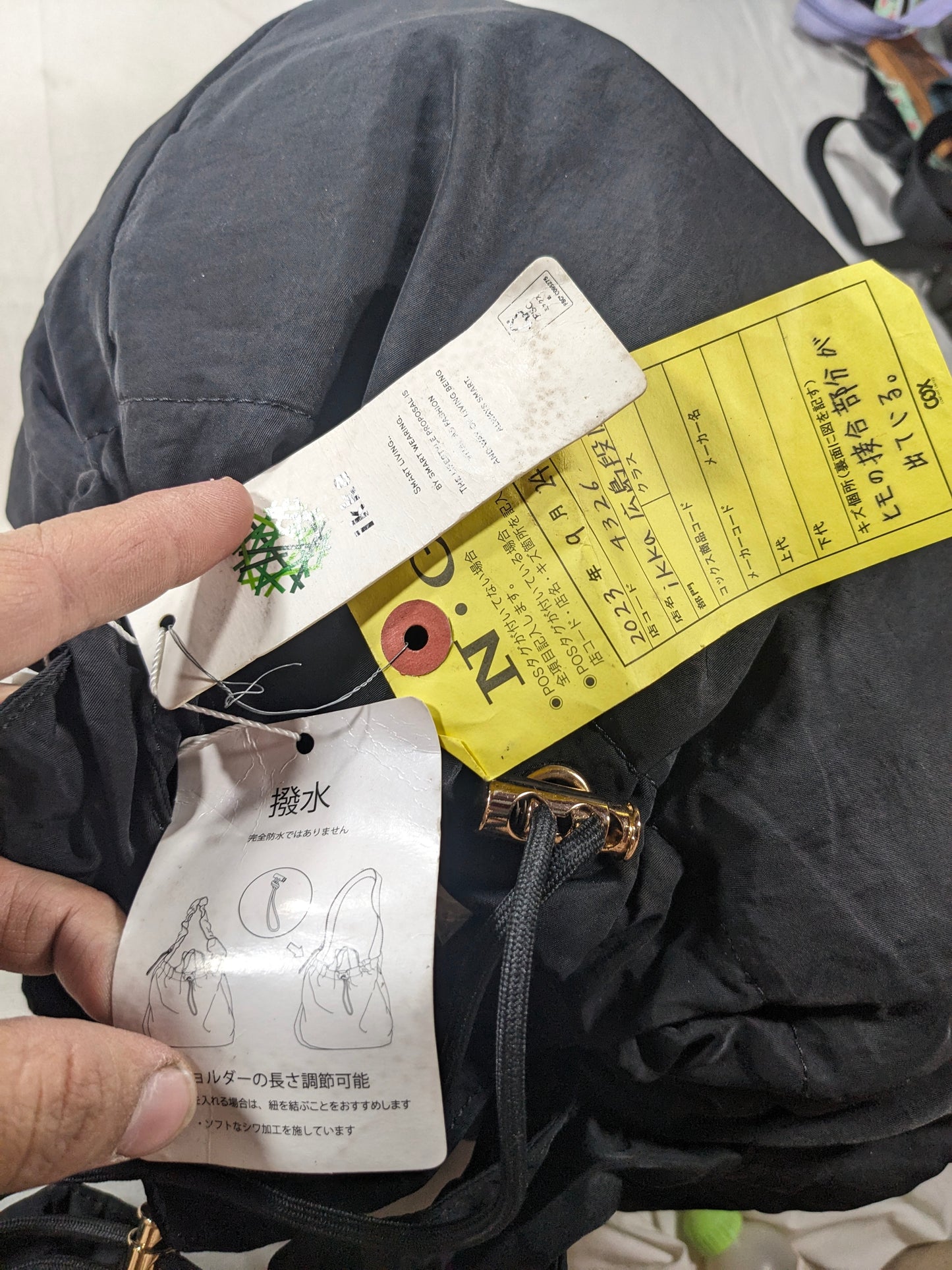 Handle bag, Thela bag, the most attractive japan stock