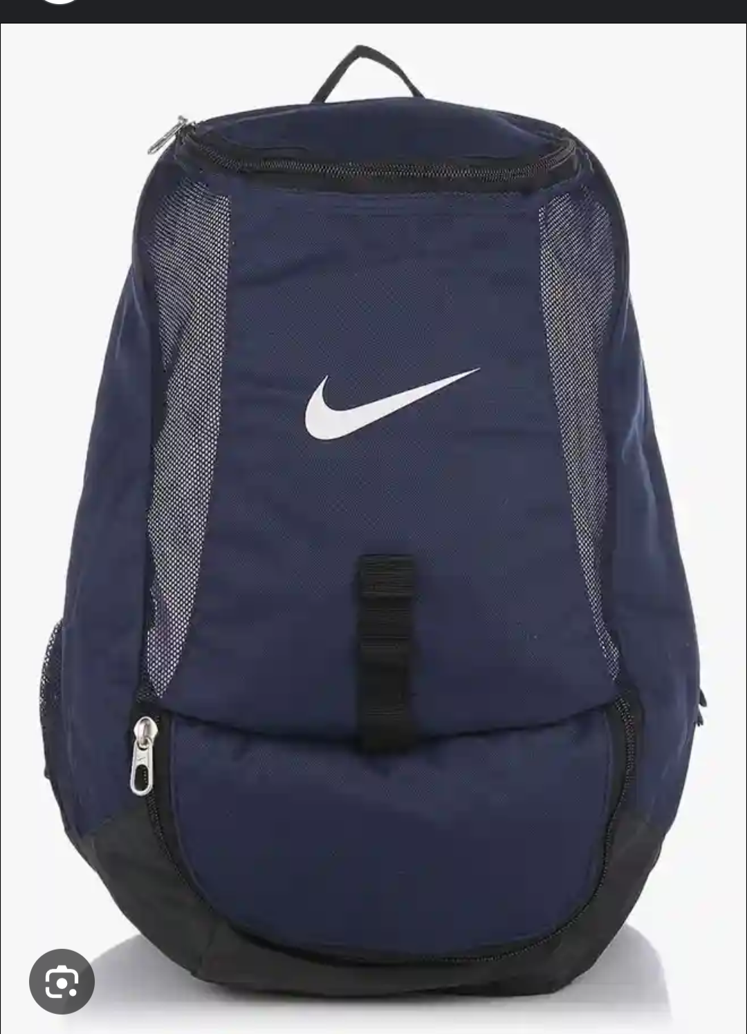 Nike Authentic backpack