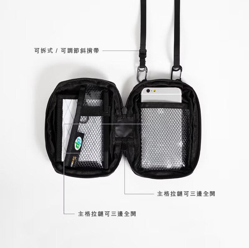 Cross body bag, long strap bag