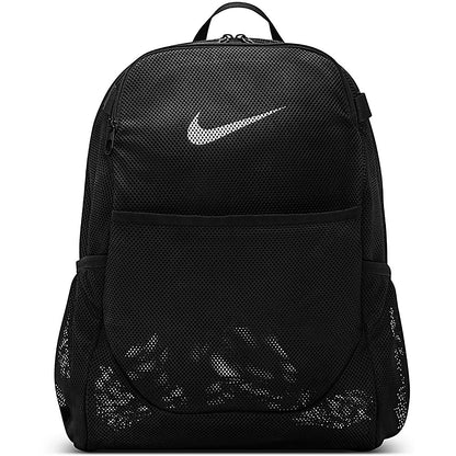 Nike Mash Title will update soon