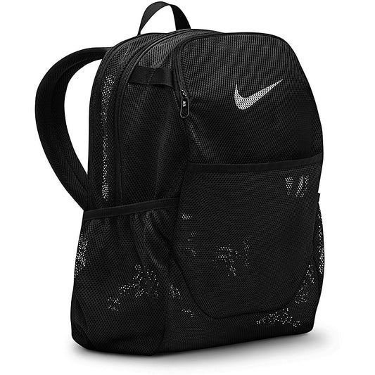 Nike Mash Title will update soon