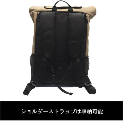 Bike/RuckSack Title will update soon