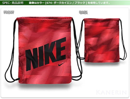 Nike Authentic brands string bags, sports bag, Gym bag