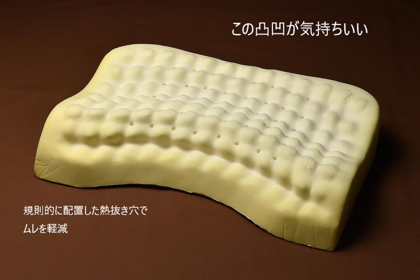 Imported Authentic Memory foam Pillow P093