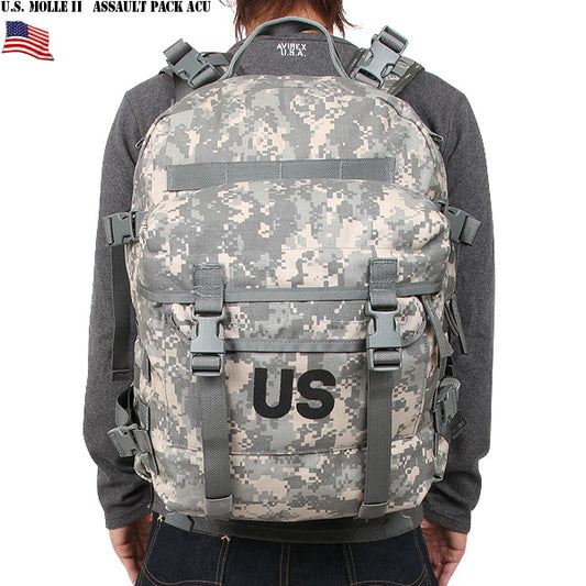 USA lot camouflage military backpack