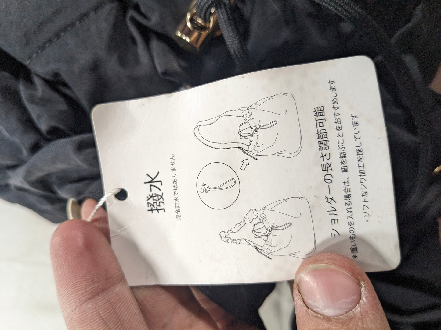 Handle bag, Thela bag, the most attractive japan stock