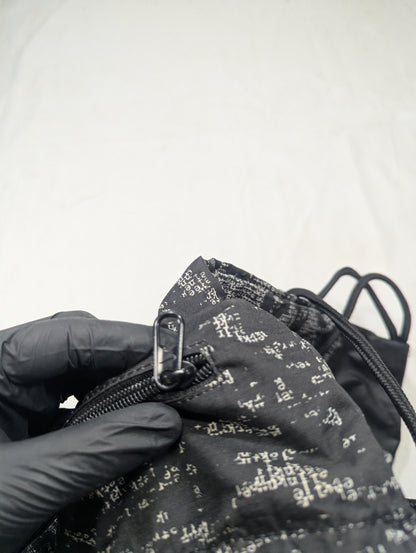 Nike string Title will update soon