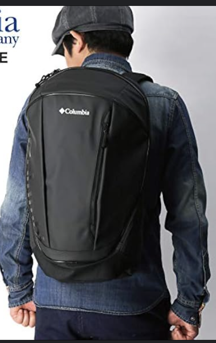 Columbia branded backpack with double handle to carry out