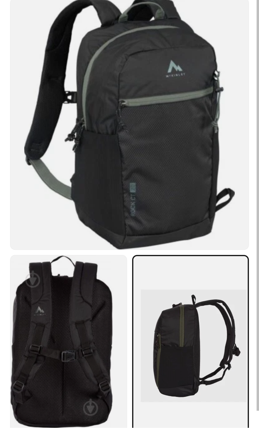 Mini hiking tourist backpack