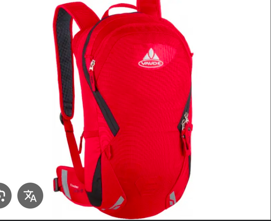 Vaude brand USA mini accessories backpack
