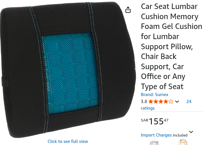 Gel Cool Chair Cushion - Ergonomic Seat Cushion for Orthopedic Coccyx, Relief Hip & Back Support -