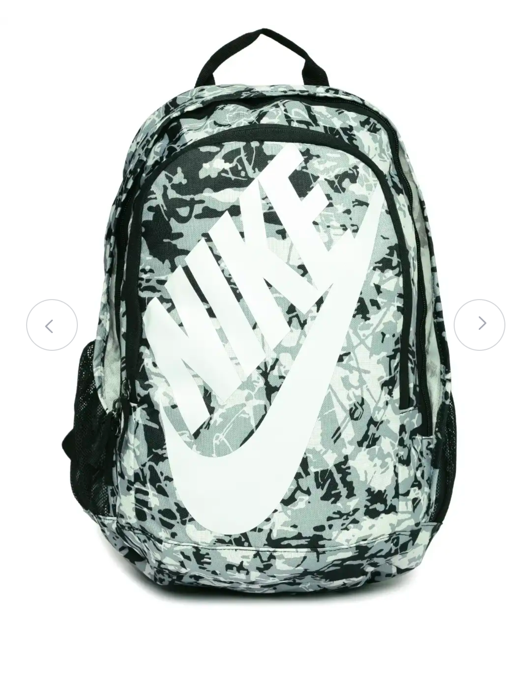 Nike Title will update soon