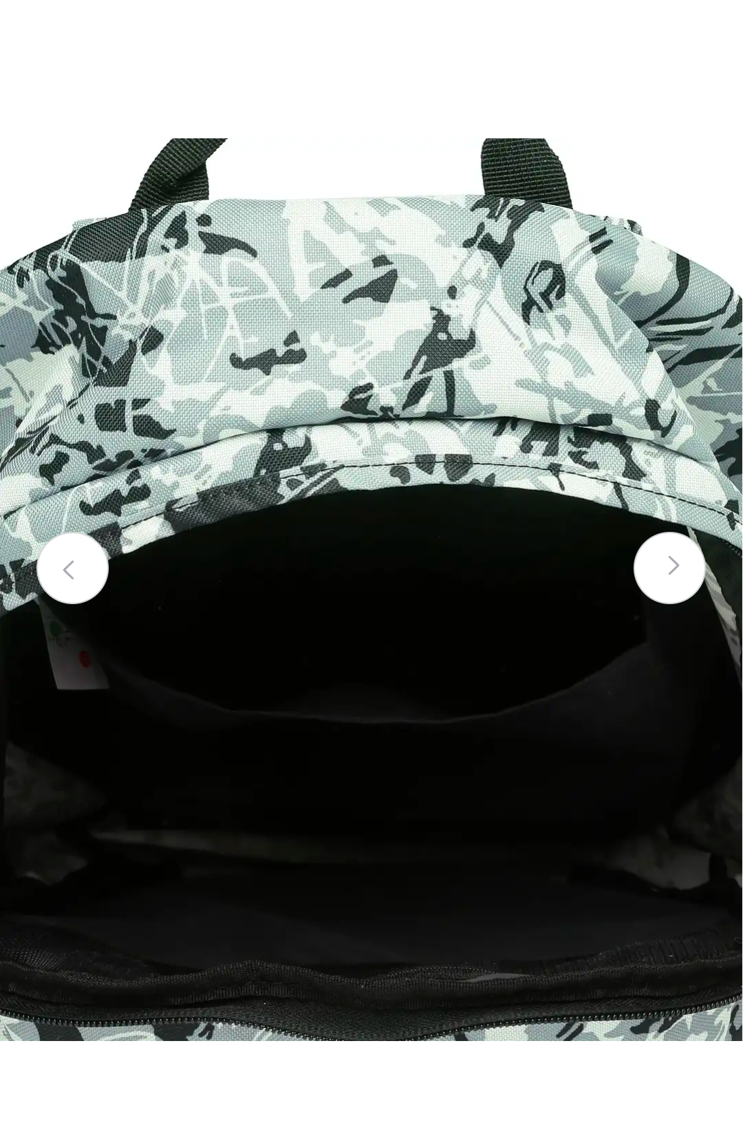 Nike Title will update soon