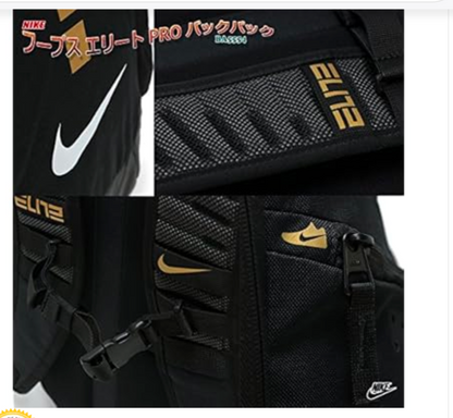 Nike Title will update soon