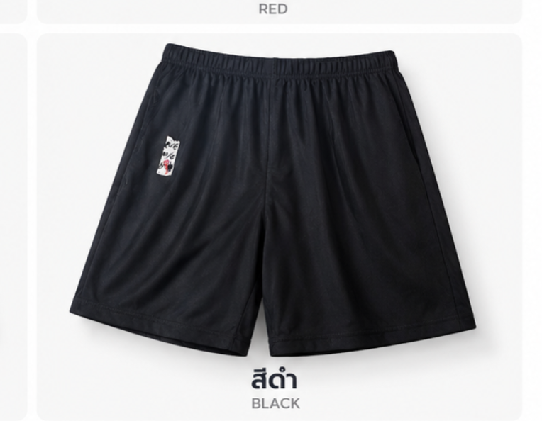 Preloved imported Shorts