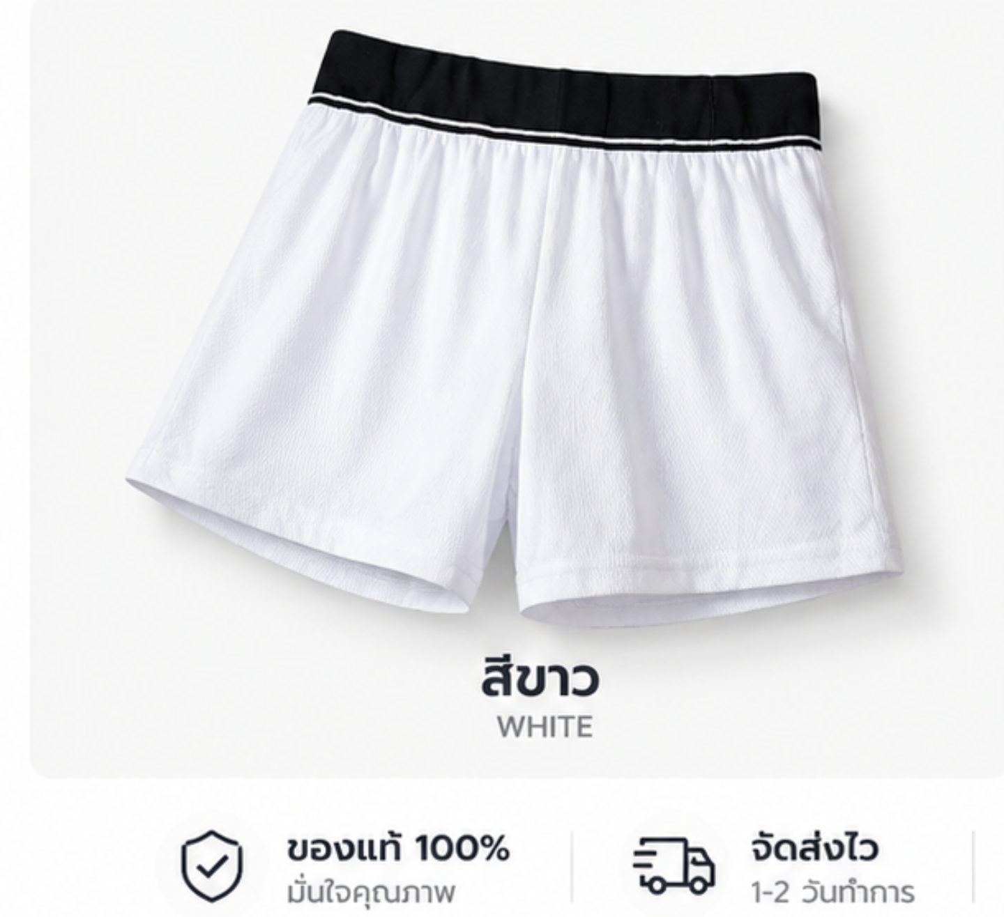 Preloved imported Shorts