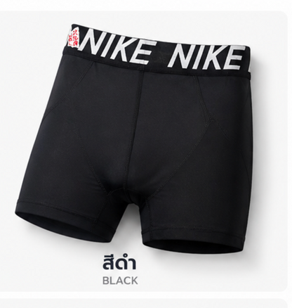 Nike Preloved imported Shorts