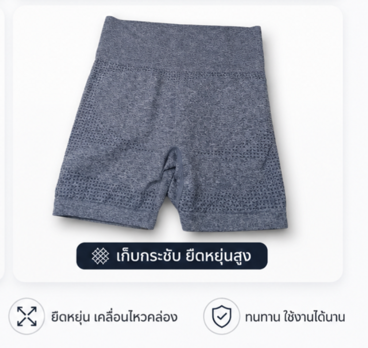 Preloved imported Shorts