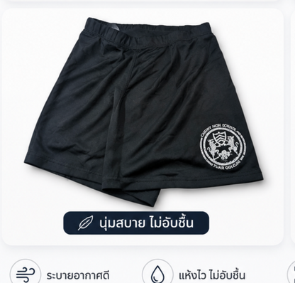 Preloved imported Shorts
