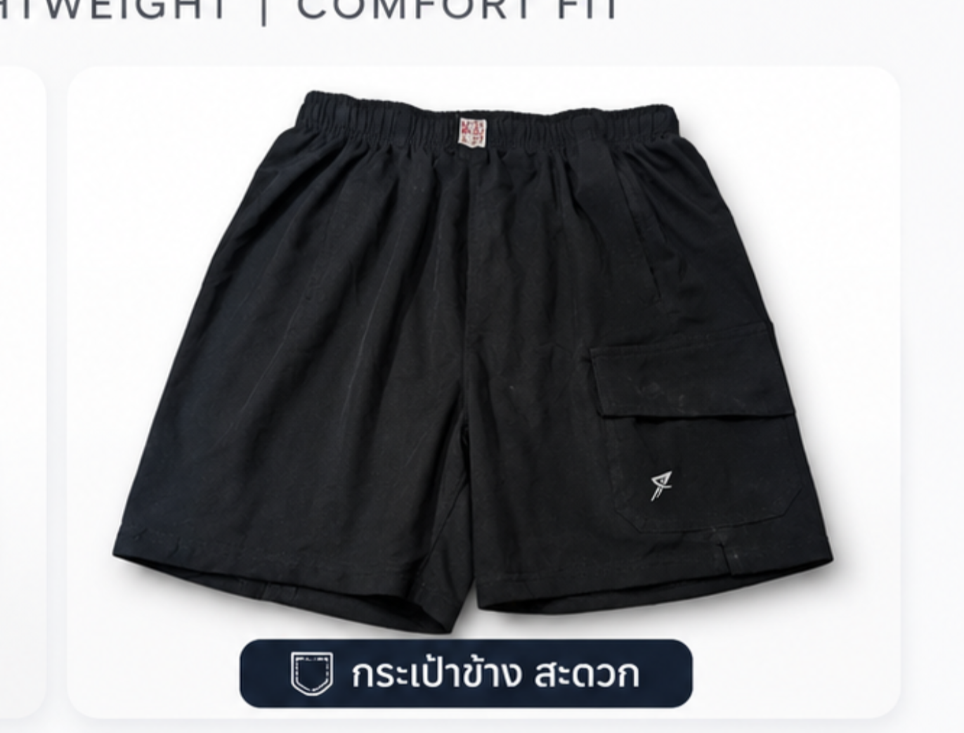 Preloved imported Shorts