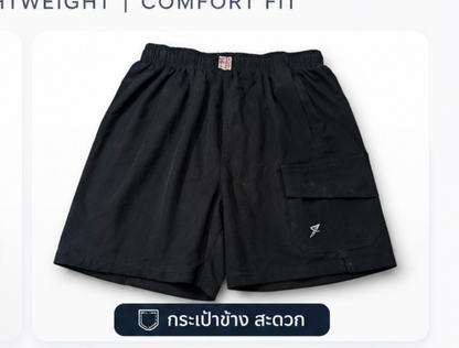 Preloved imported Shorts