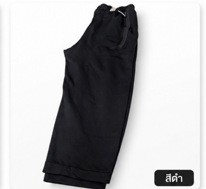 Nike Preloved Imported Trouser