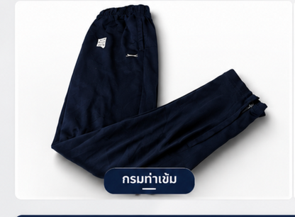 Nike Preloved Imported Trouser