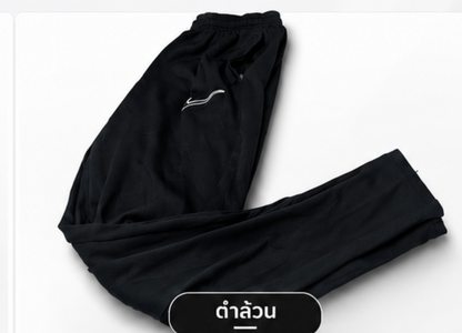 Nike Preloved Imported Trouser