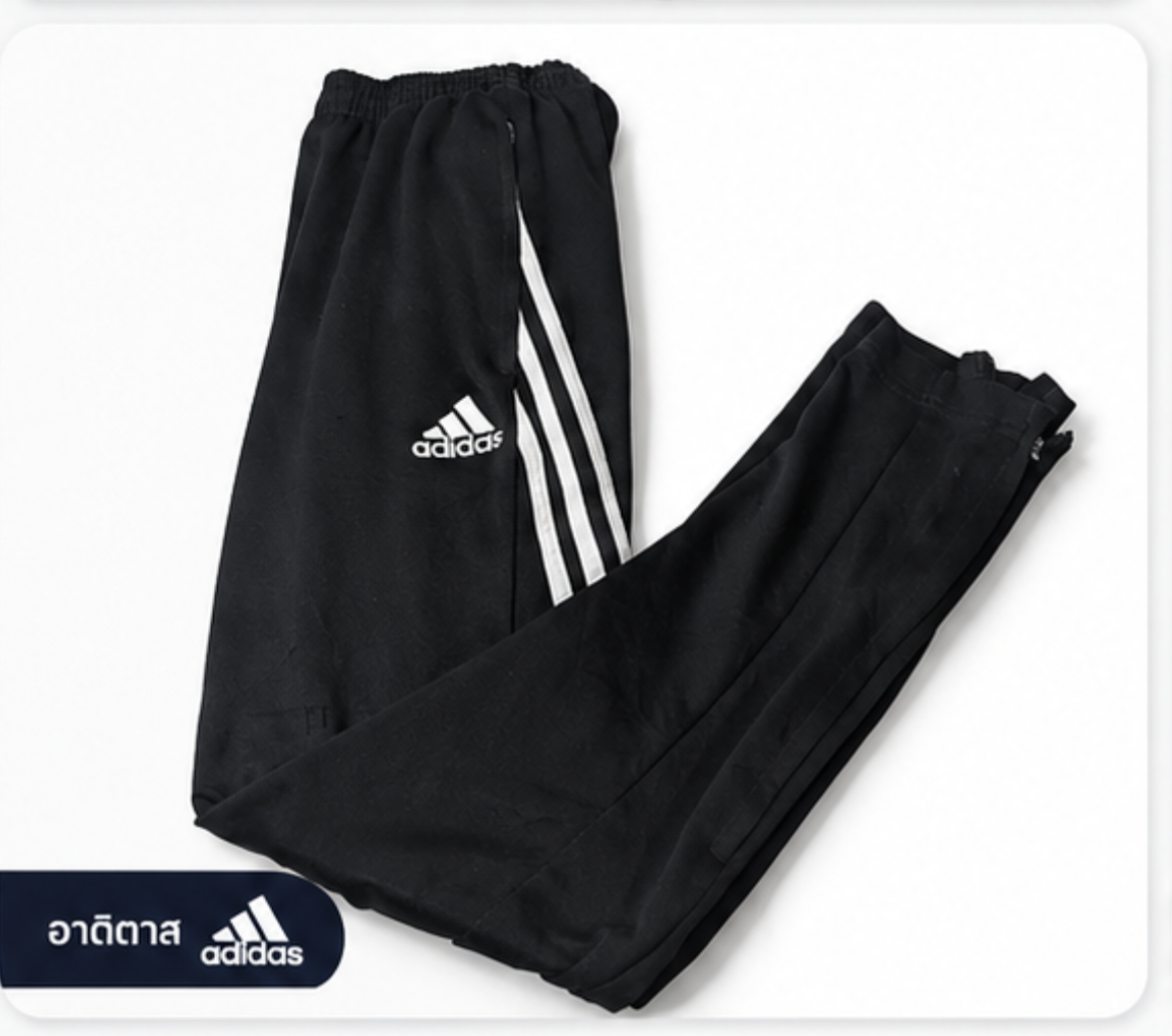 Adidas Preloved Imported Trouser