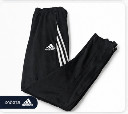 Adidas Preloved Imported Trouser