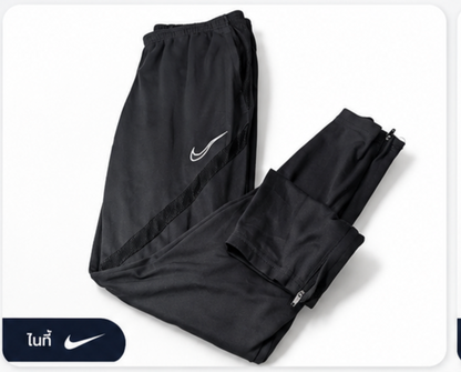 nike Preloved Imported Trouser