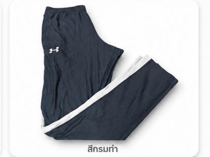 UA Preloved Imported Trouser