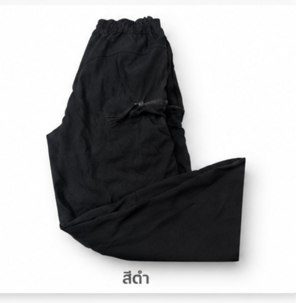 Preloved Imported Trouser
