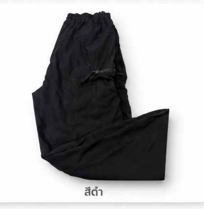Preloved Imported Trouser