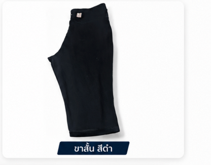 Preloved Imported Trouser