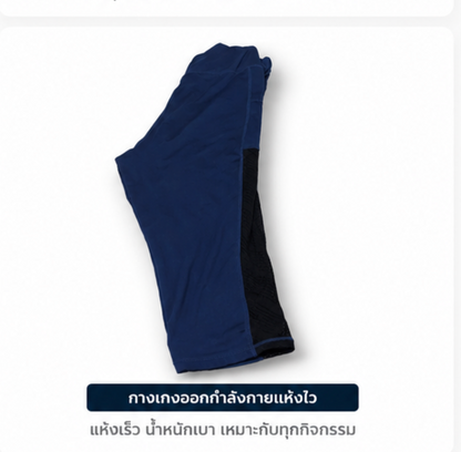 Preloved Imported Trouser