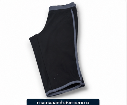 Preloved Imported Trouser