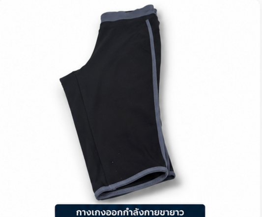 Preloved Imported Trouser
