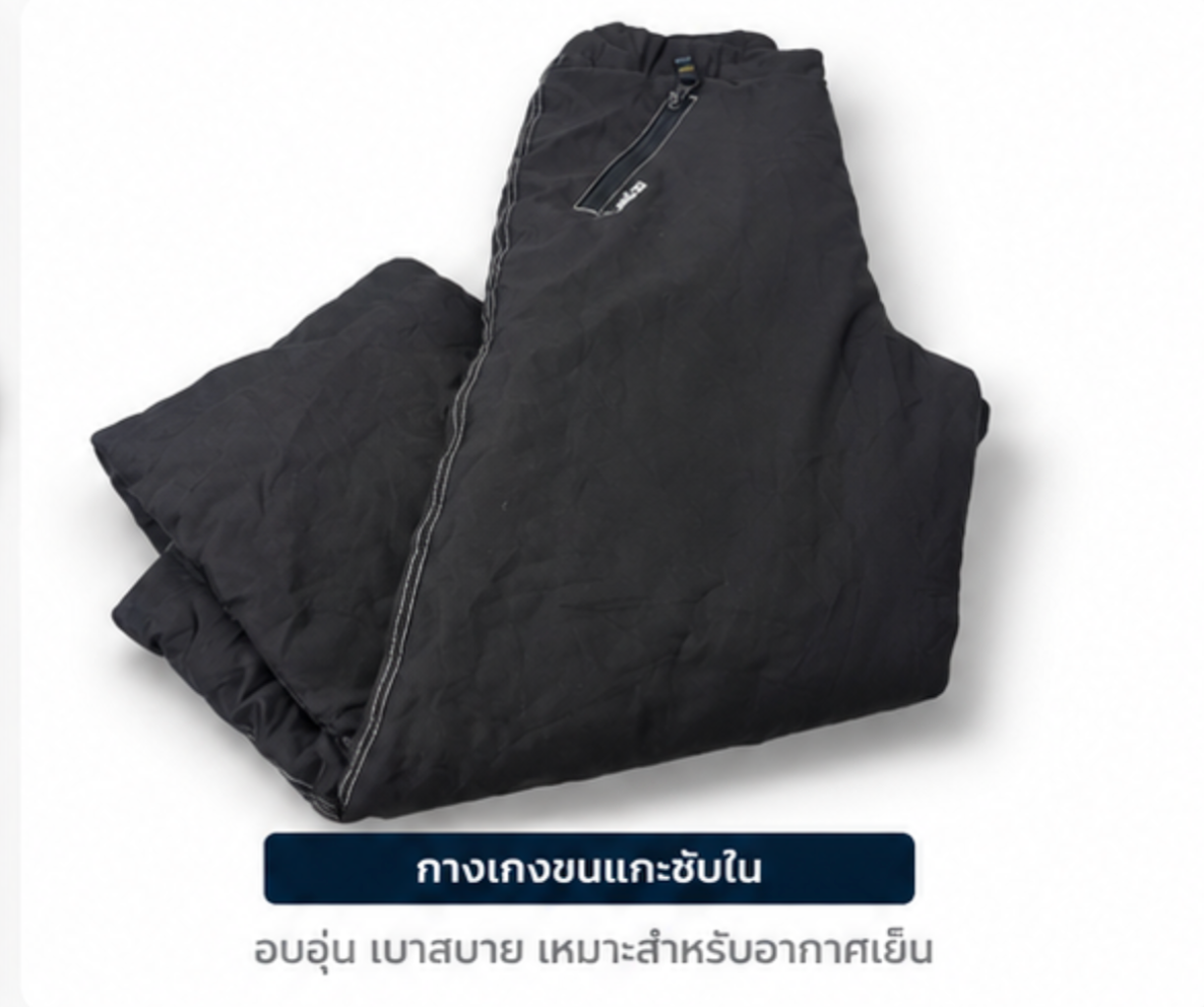 Preloved Imported Trouser