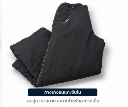 Preloved Imported Trouser