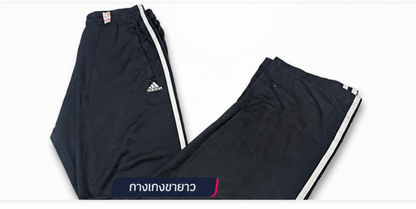Adidas Preloved Imported Trouser