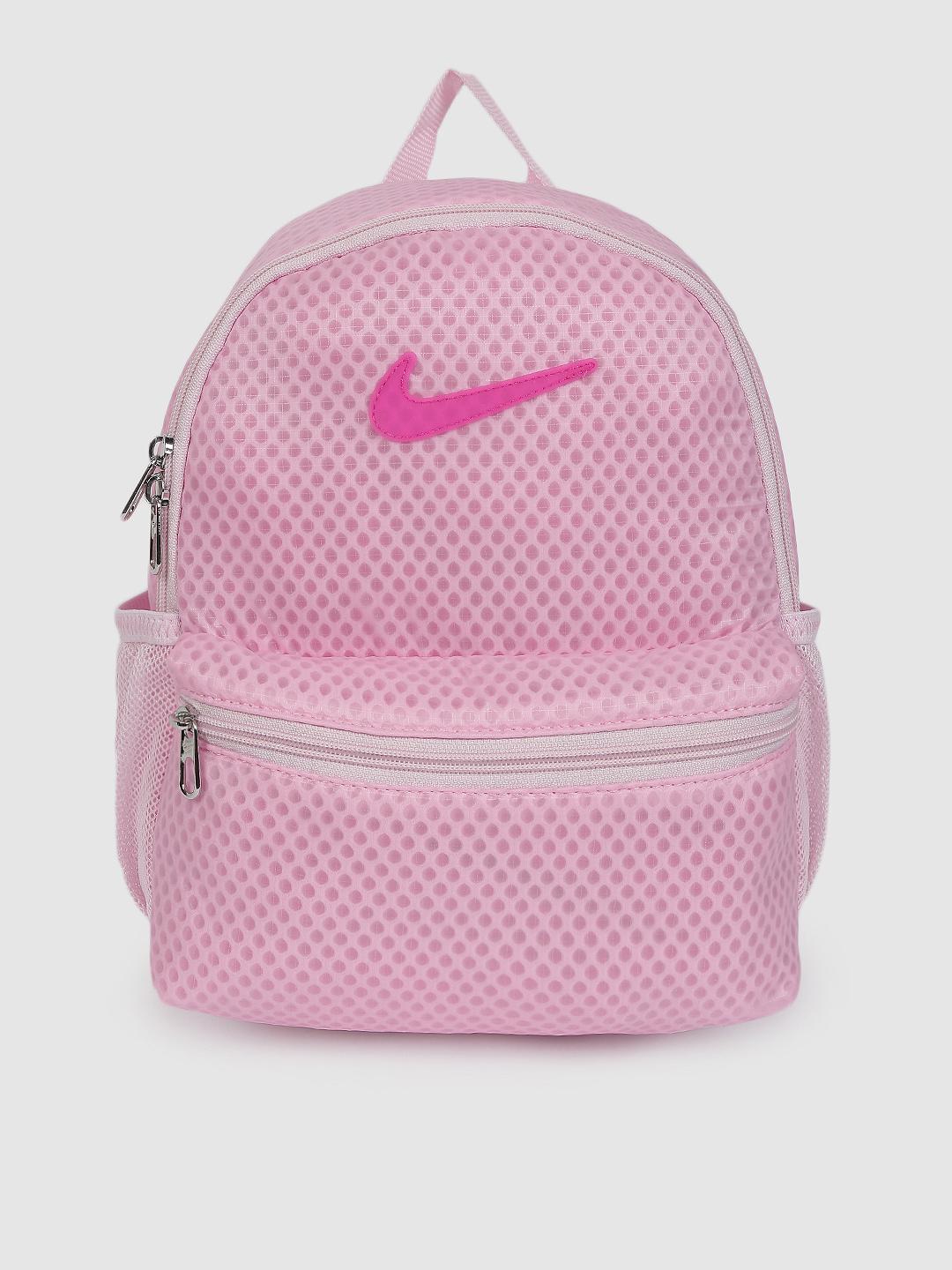 Nike Title will update soon