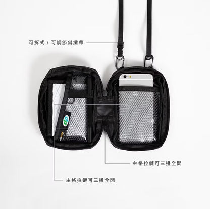 Cross body bag, long strap bag