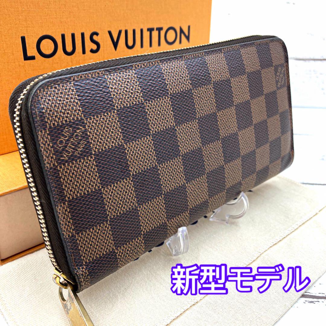 Lv/Title will update soon