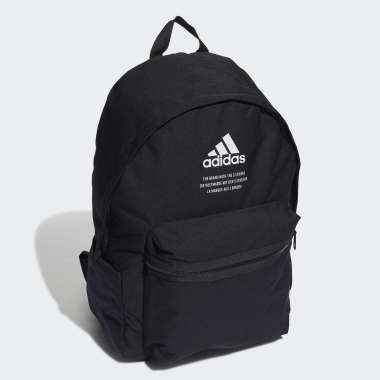 Imported lot adidas backpack