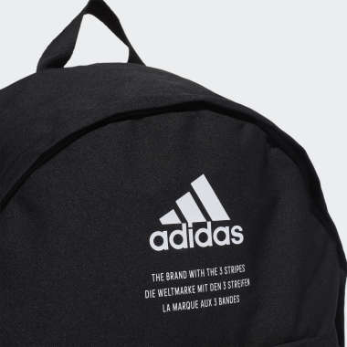 Imported lot adidas backpack